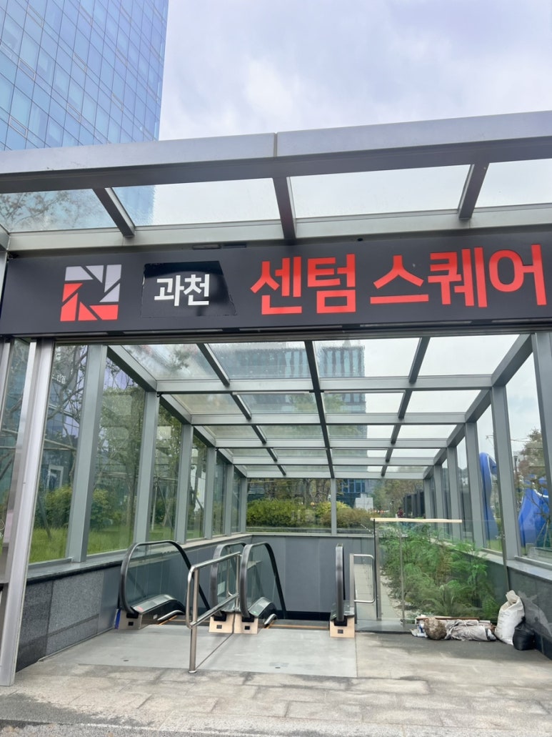네일그란데 이미지