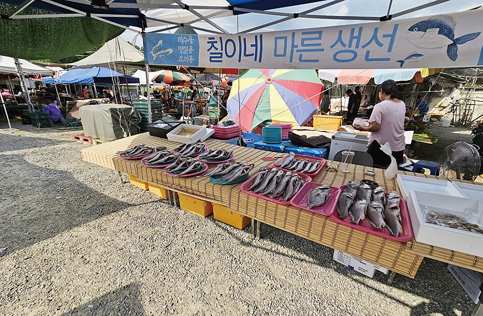 만물상구제 이미지