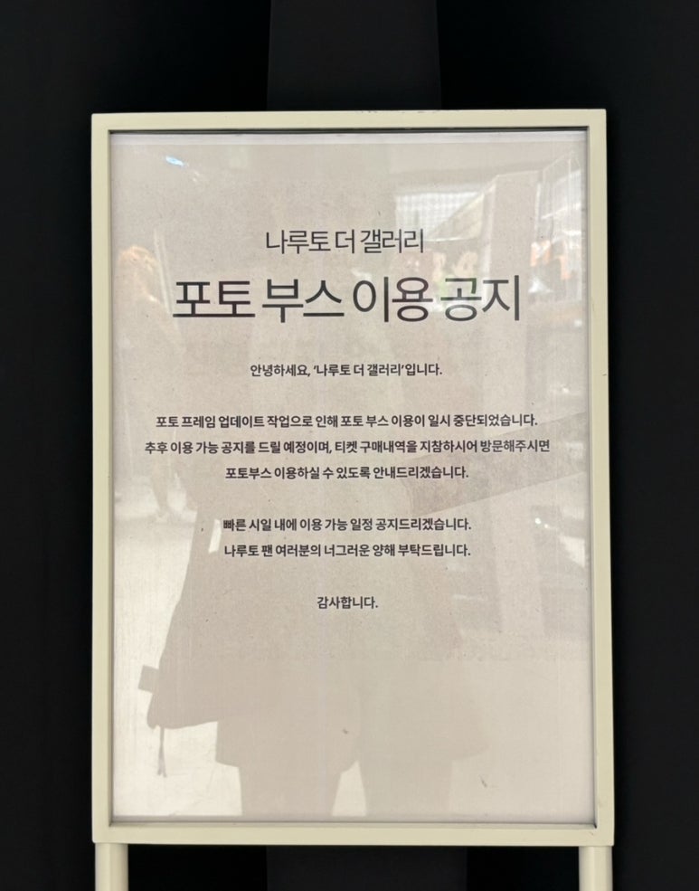 더갤러리 이미지