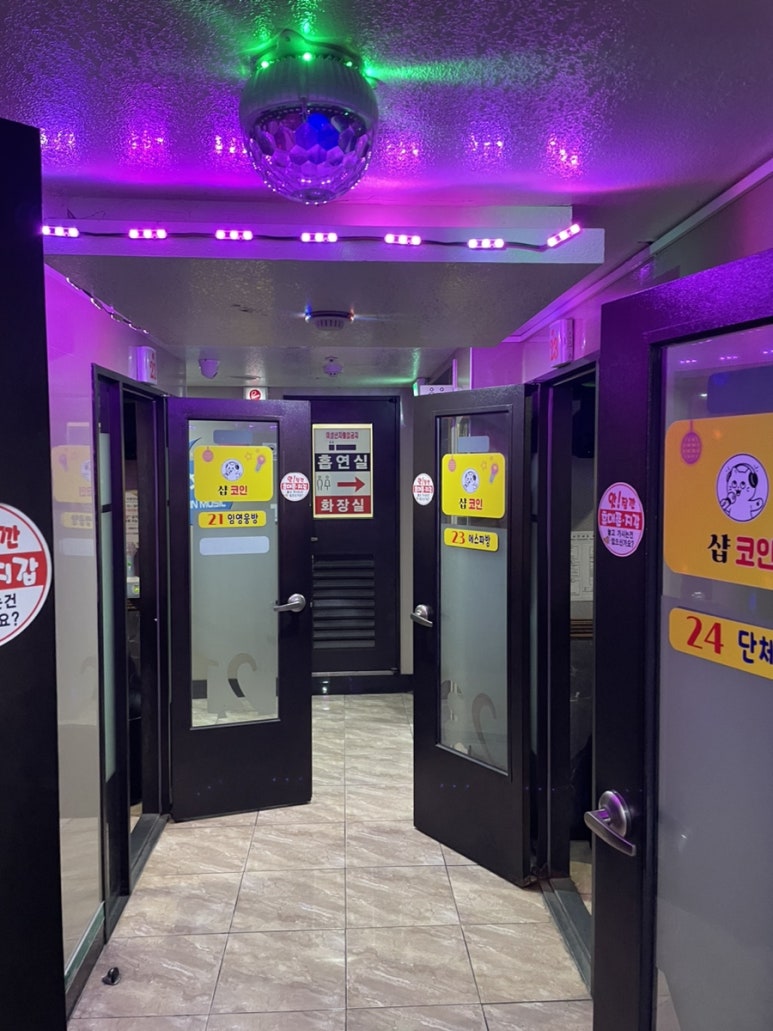 샵노래방 이미지