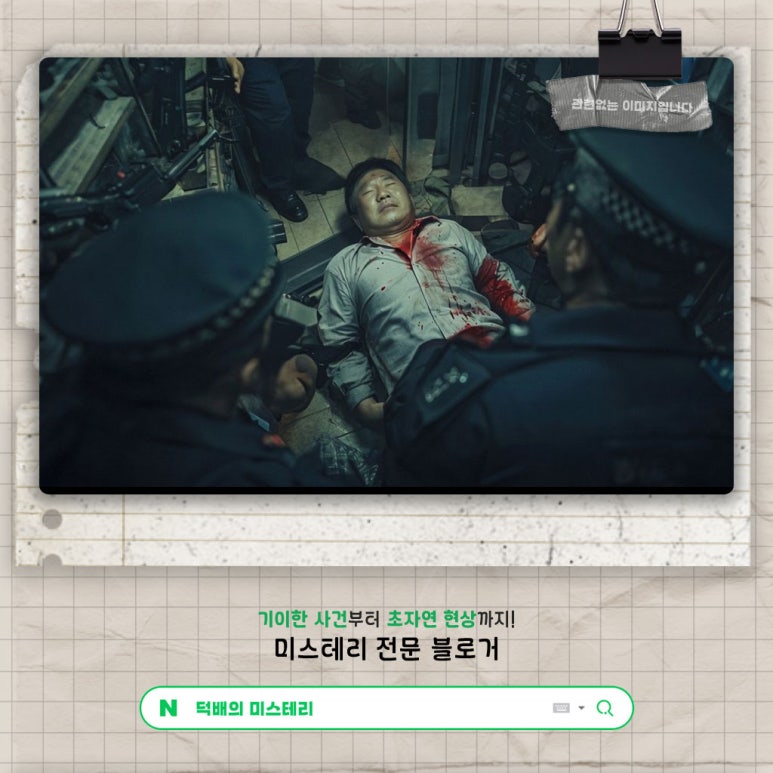 경북총포사 이미지