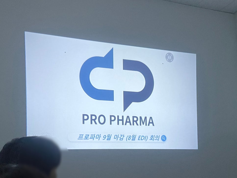 소소떡볶이구리 이미지