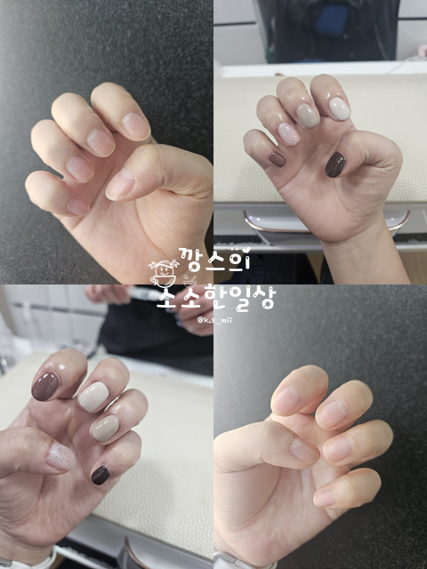 티티네일 이미지