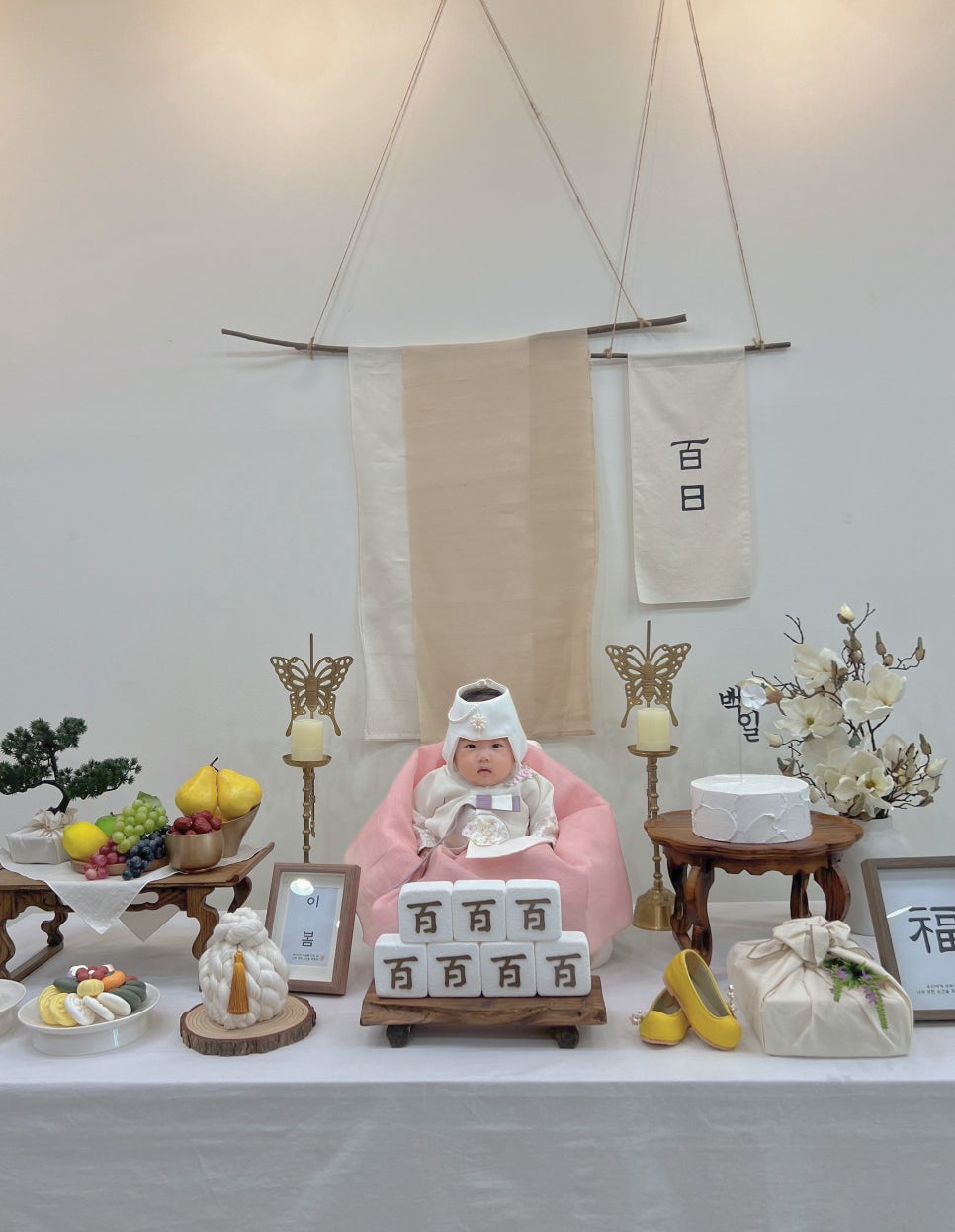 뽀밍 이미지