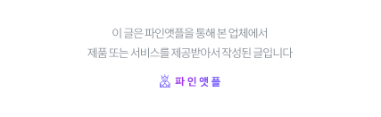 바름네일 이미지