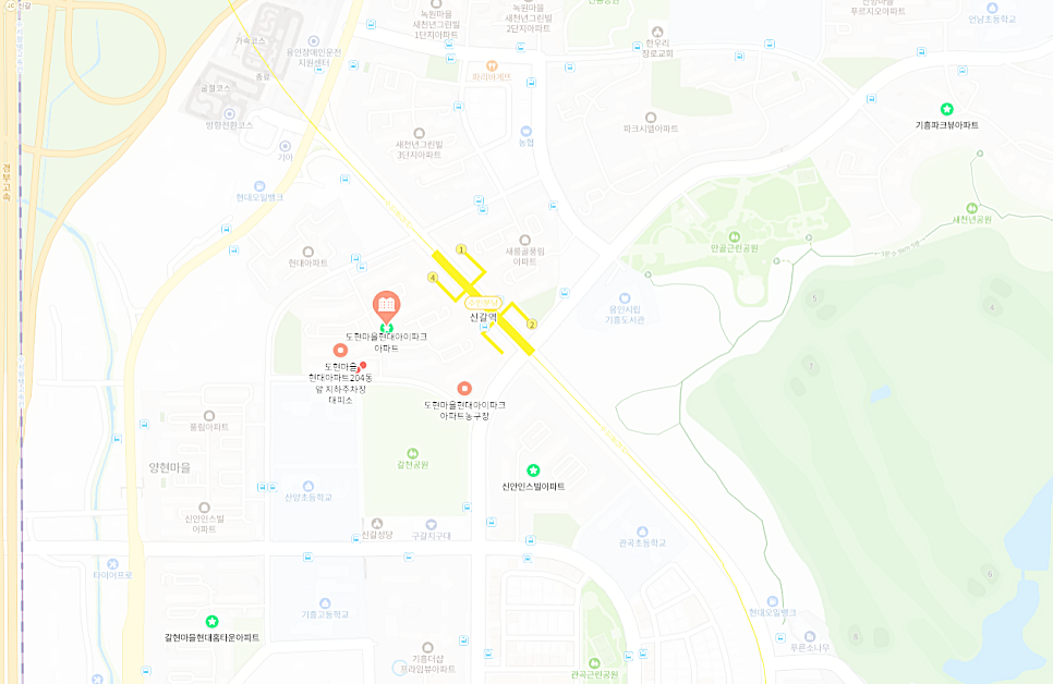 (주)도현산업 이미지