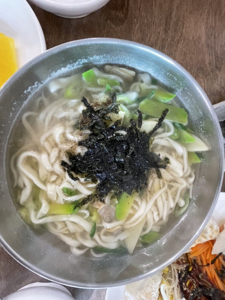 별방식당 이미지