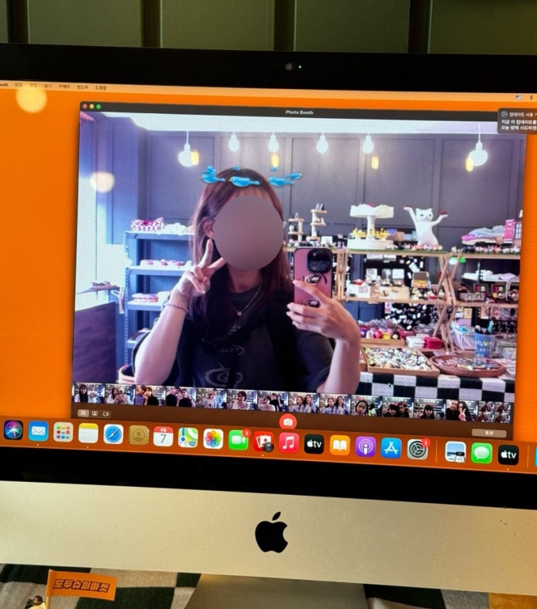 테우로26 이미지