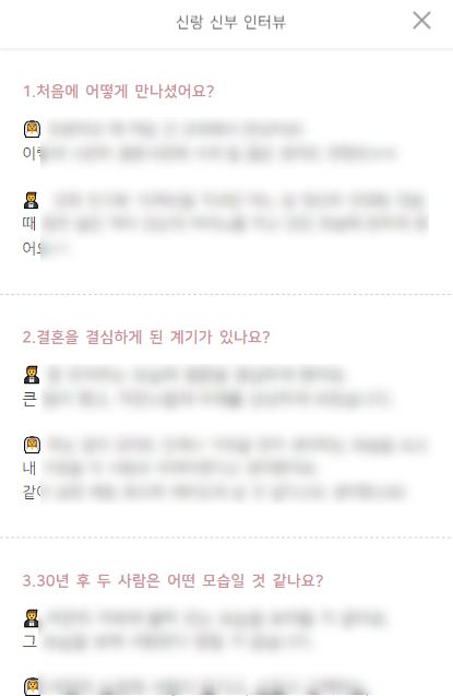 보람모바일 이미지