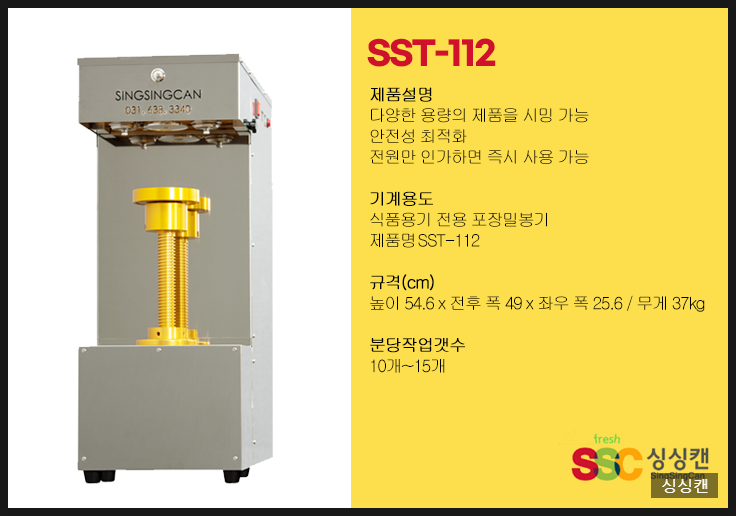 대로식품 이미지