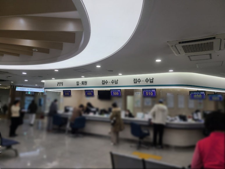 반달통신 이미지