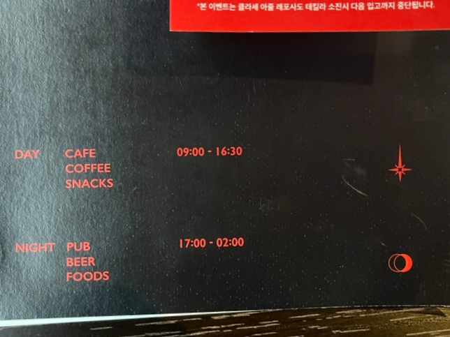 피소프랑코 이미지