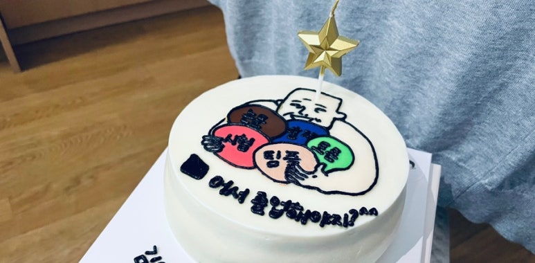홍디디저트 이미지