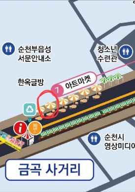 정아트 이미지