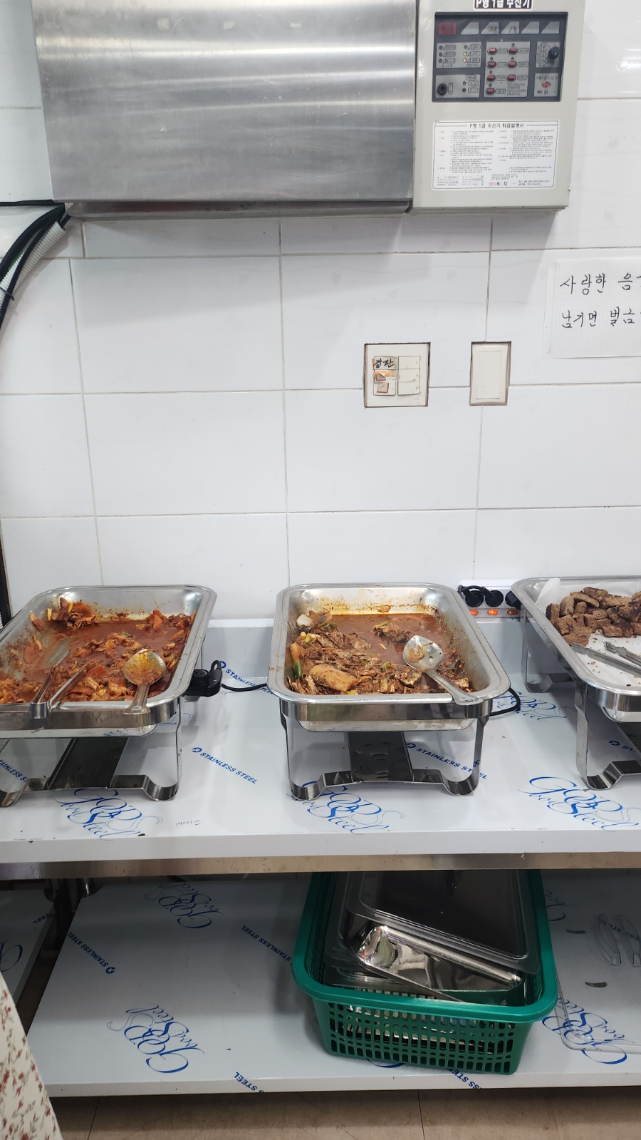 보성한식뷔페 이미지