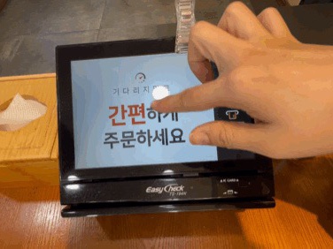망향비빔국수송추점 이미지