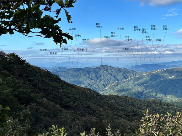 향로봉 방면 조망 이미지