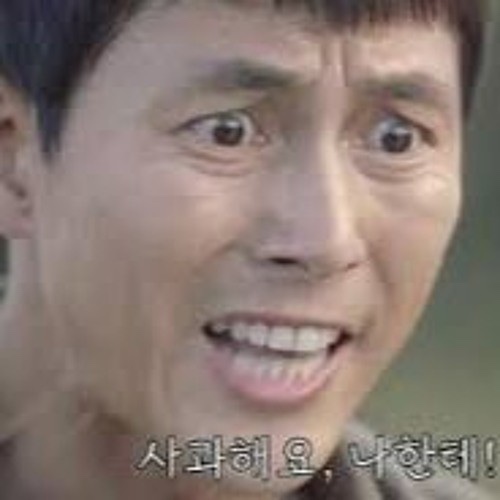 떼아모 이미지