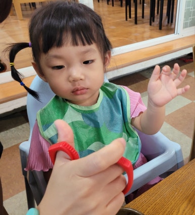 대명성각 이미지