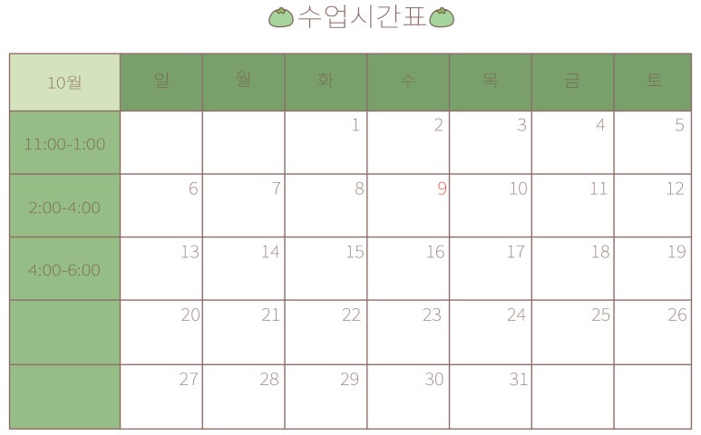 다라믹도자기공방 이미지