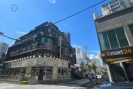이마트24 R광안리센터점 이미지
