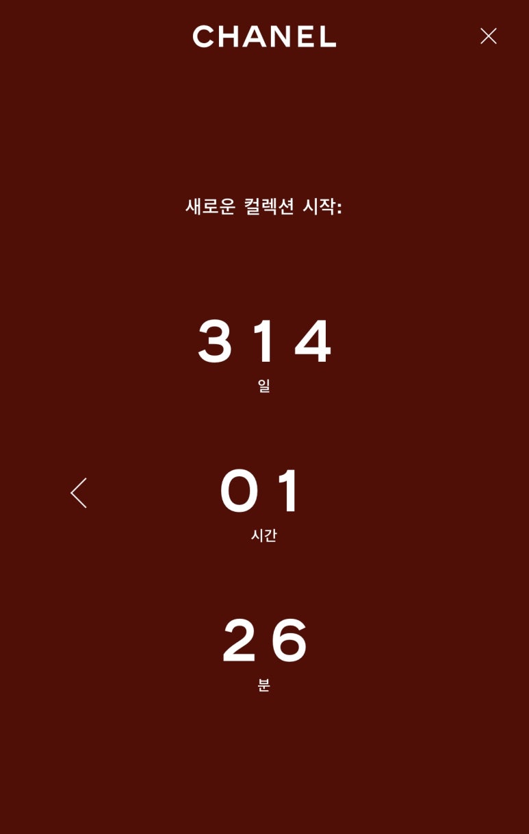 에이스 기프트 이미지