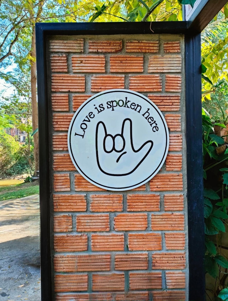 수화커피숍 이미지