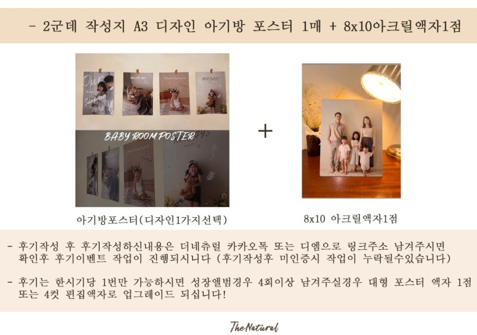 스튜디오100 이미지
