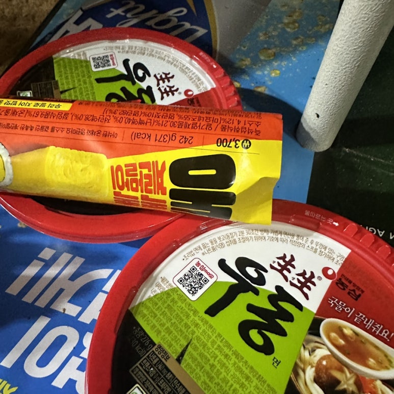 찬미사 이미지