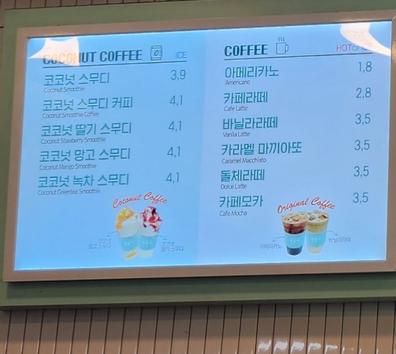 정담디 이미지