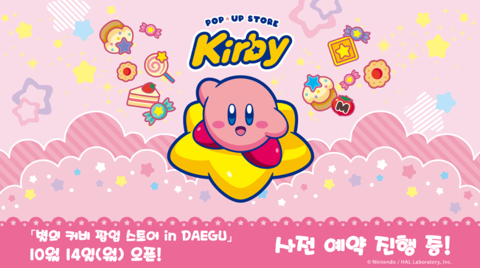 우리스토어 이미지