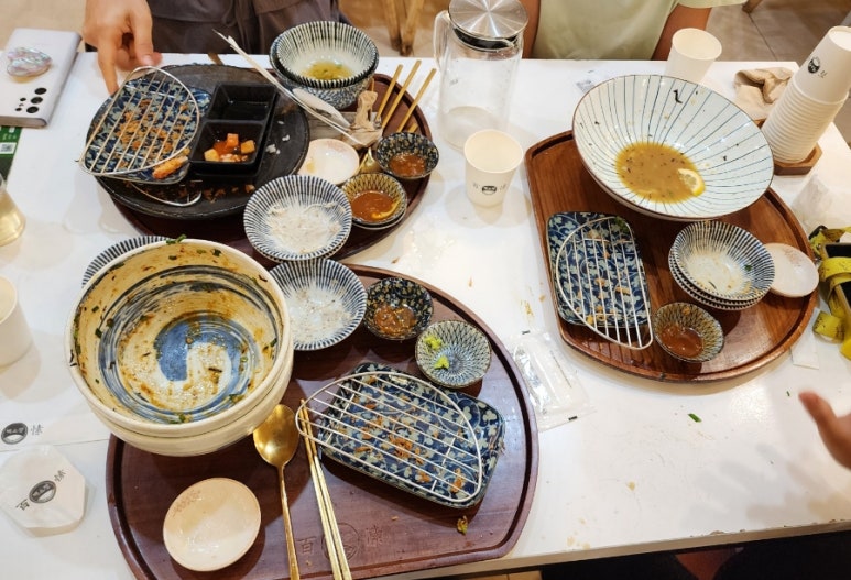 백소정강동 이미지