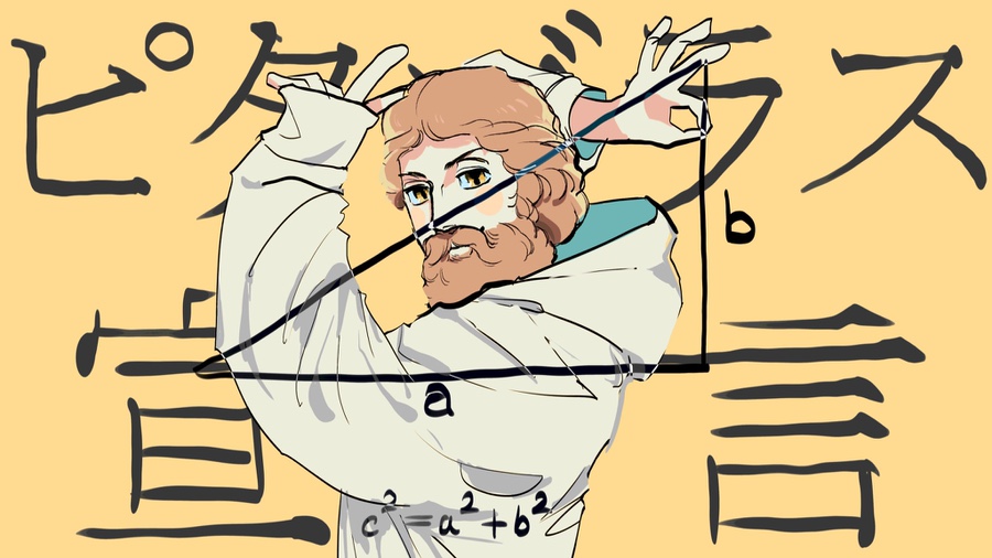 생선가게 이미지