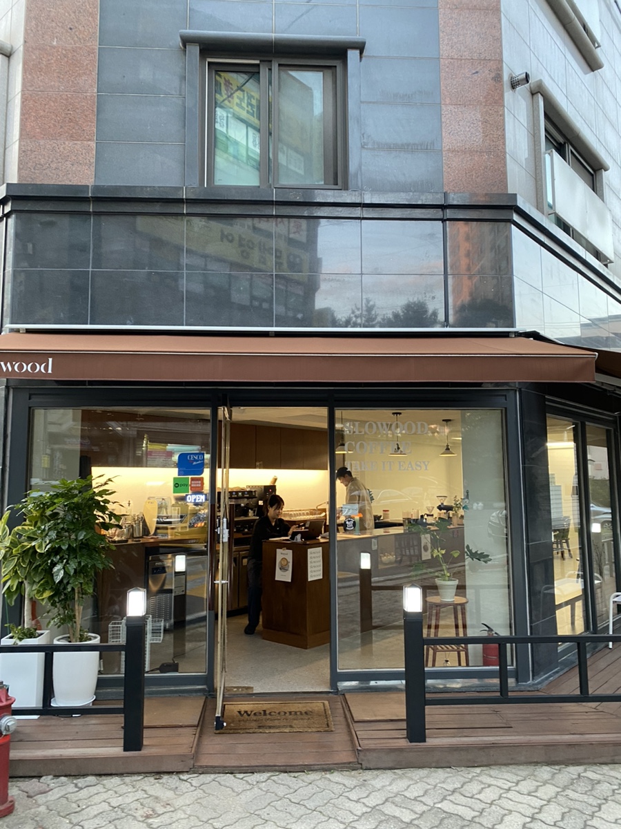 슬로우드커피 이미지