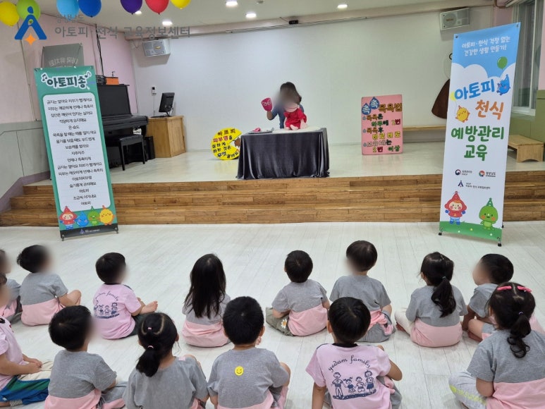 현대예닮유치원 이미지