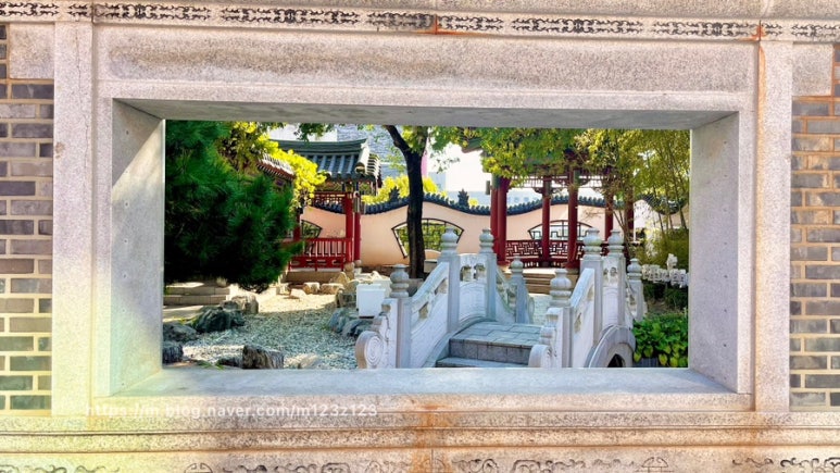 한중원 이미지