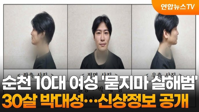 국대찜닭 이미지