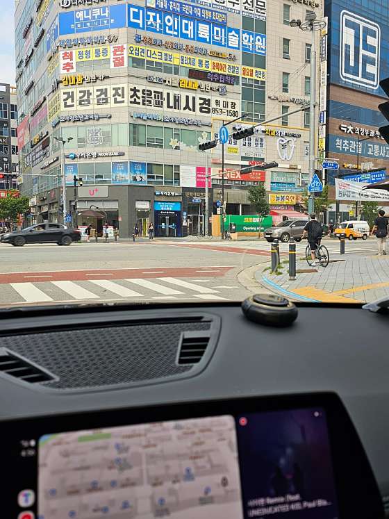 체육시간 이미지