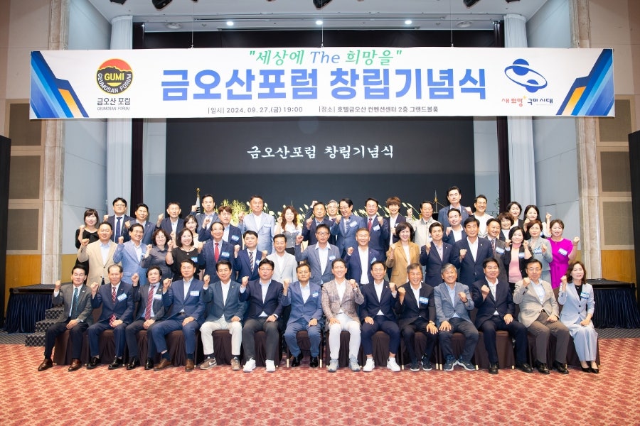 고아농협 하나로마트 이미지