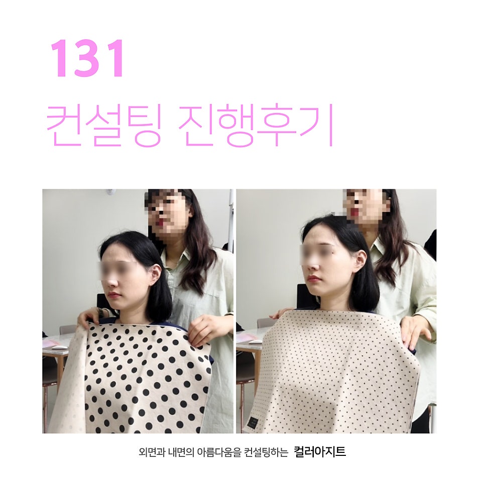진천아지트 이미지