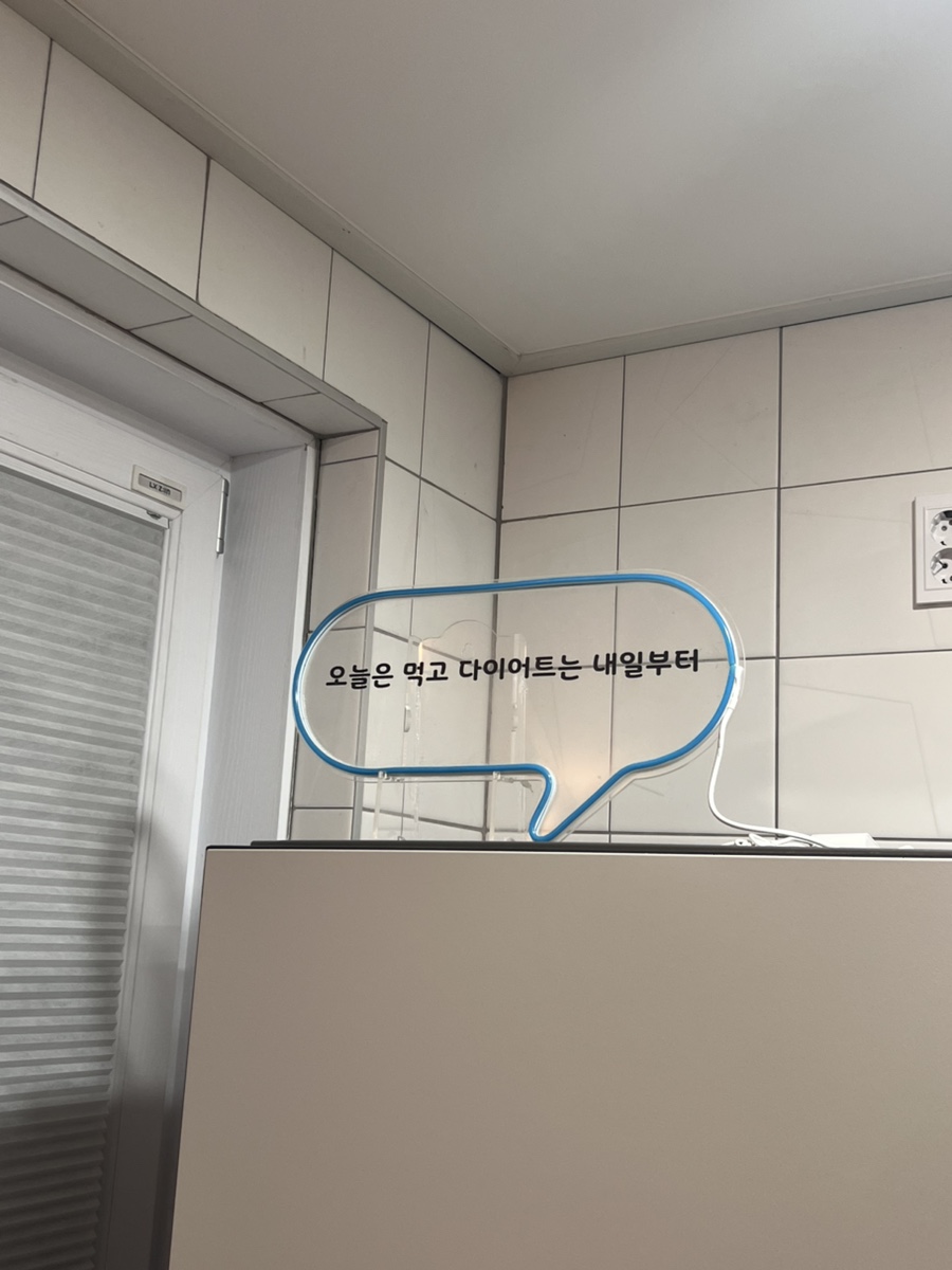 다경인테리어 이미지
