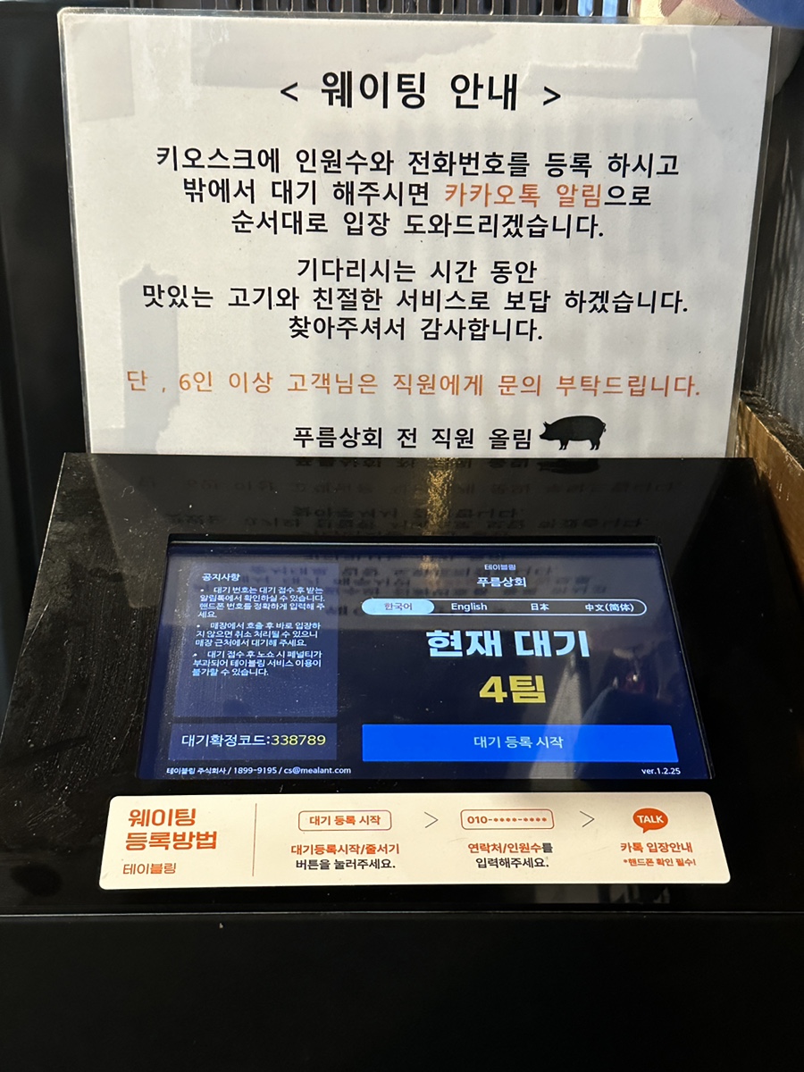 대명상회 이미지