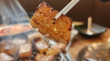 준석이네뒷고기 이미지