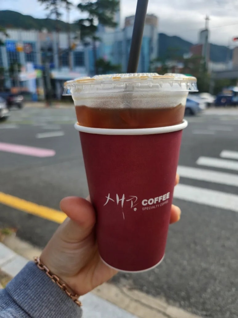 새콩커피 이미지