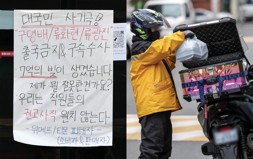 씨제이올리브영국회의 이미지