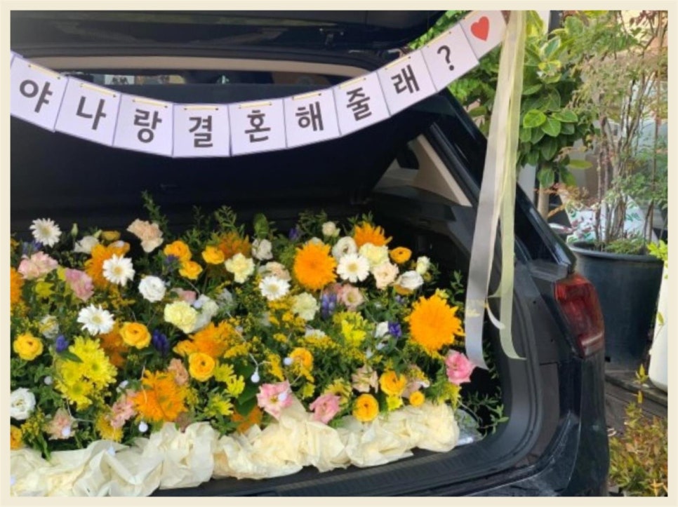 가람꽃화원 이미지