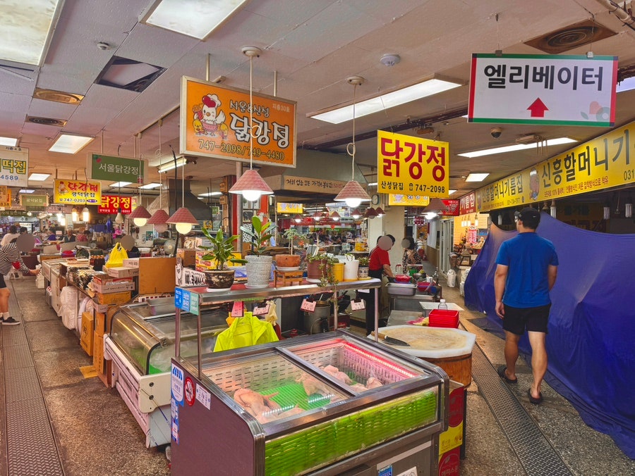 산성닭집 이미지