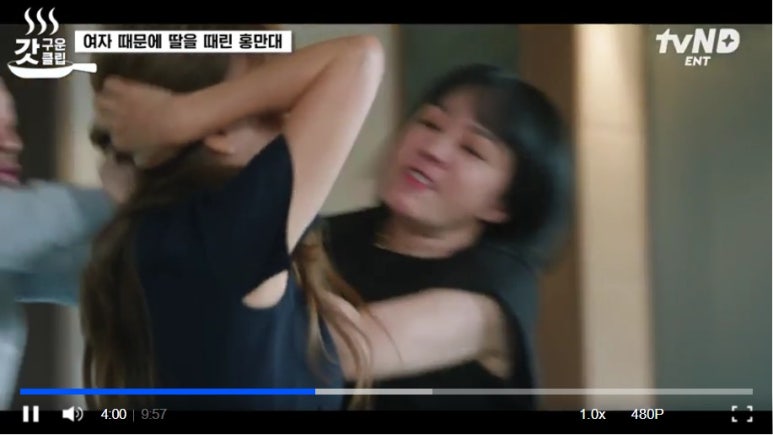 (주)크라운진 이미지