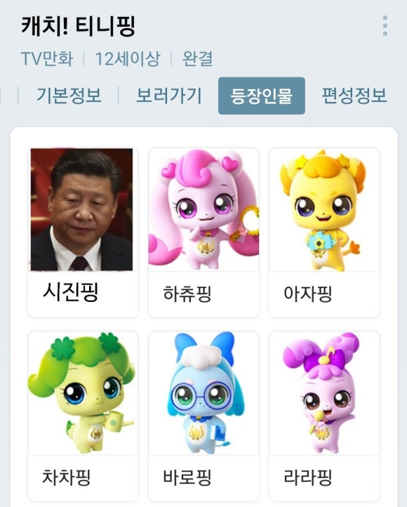 동방축산명장점 이미지
