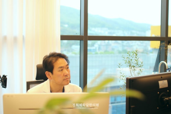 경희체화담한의원 이미지